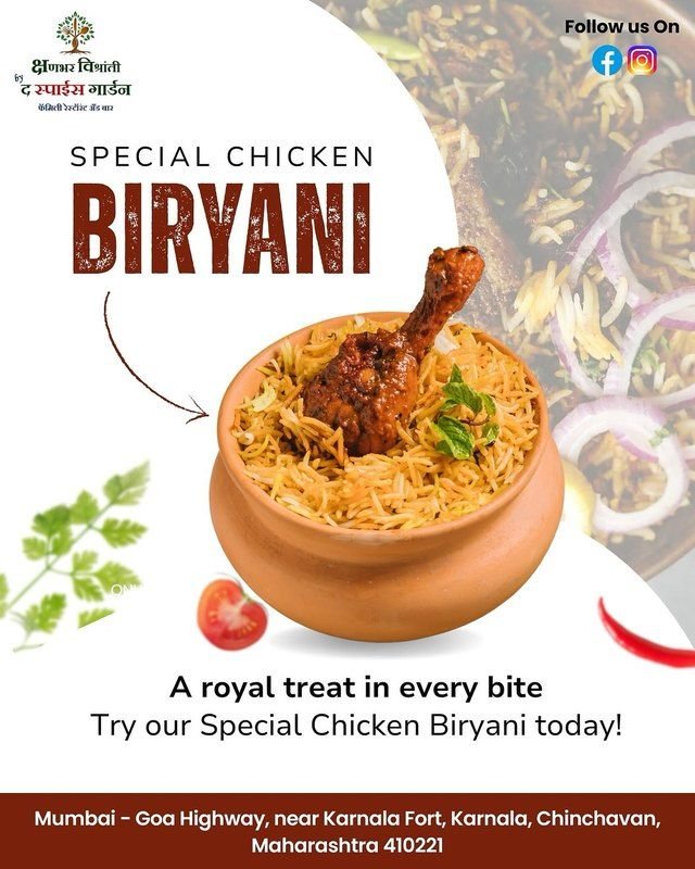 Biryani post for Kshanbhar Vishranti